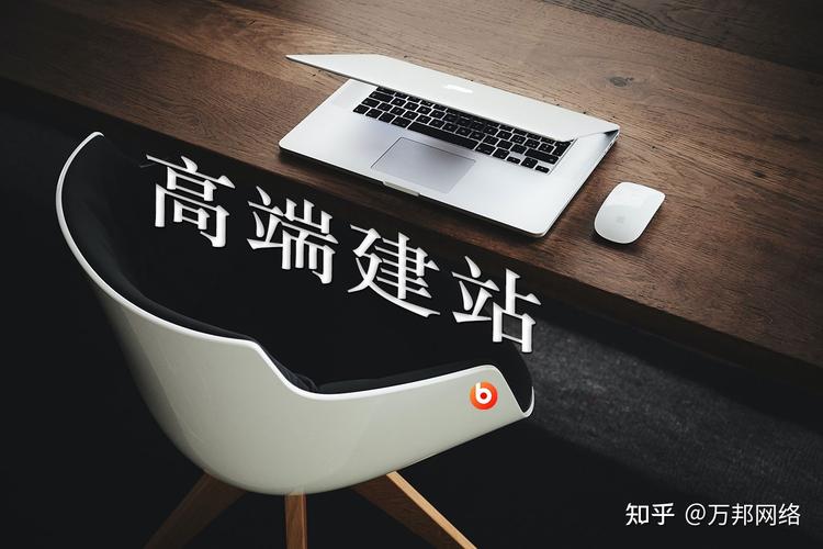 深圳网站建设如何选择靠谱的“霸王”服务商 一份避坑与实战指南